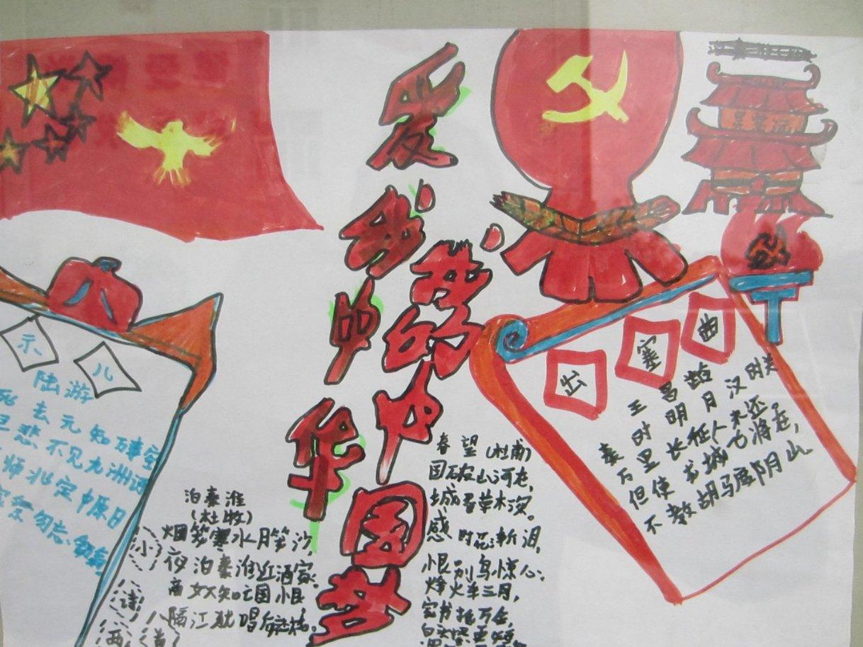 过年不打烊,中山市香山书房年味十足